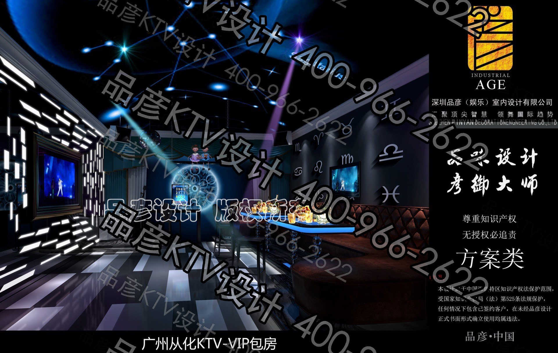 云南祥云量贩KTV - 图6
