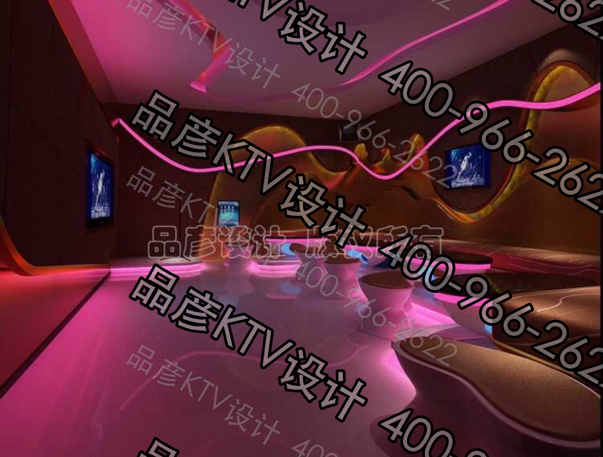 贵州威宁渔歌KTV