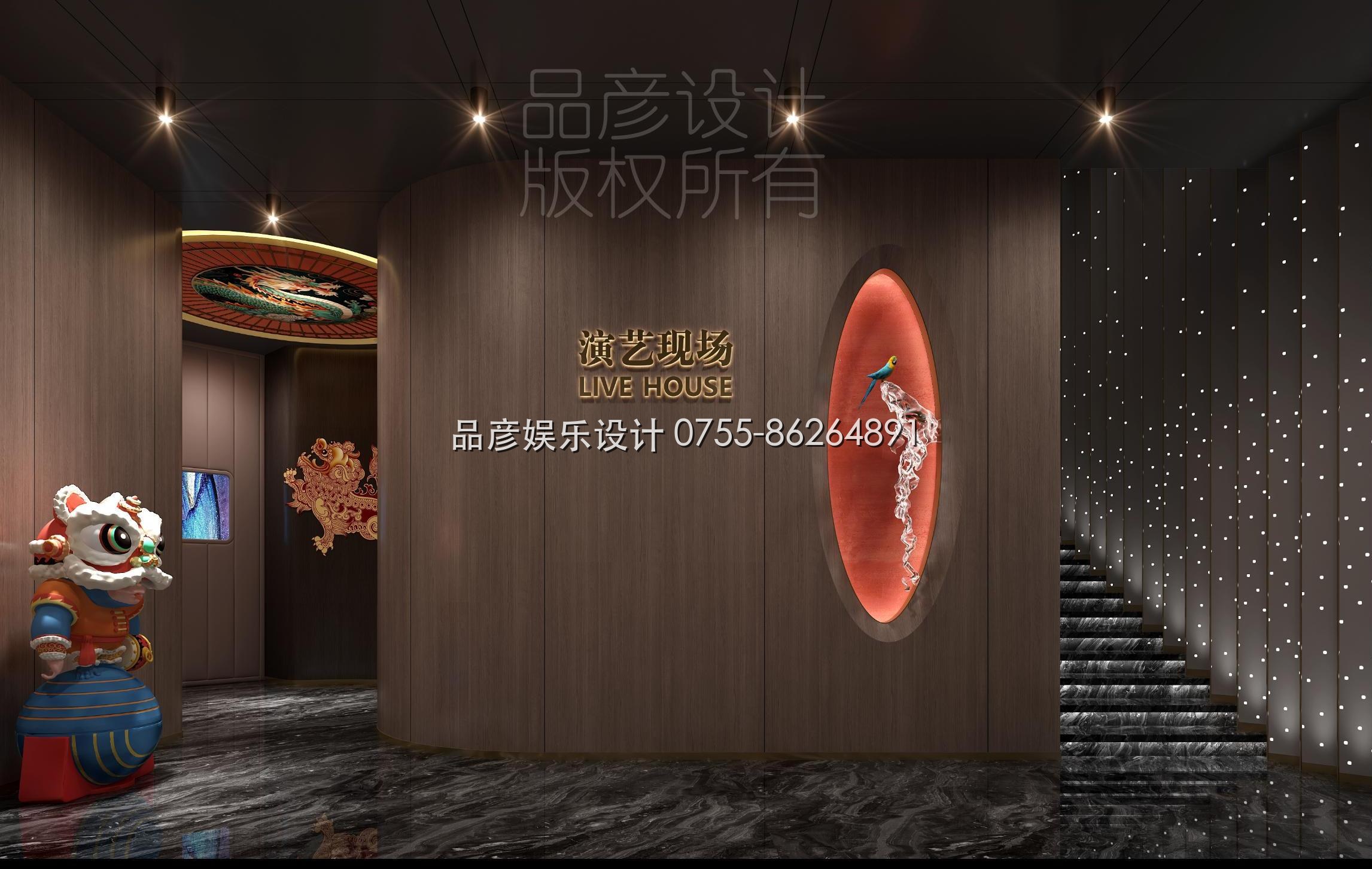 陆河中全民谣LIVEHOUSE - 图2