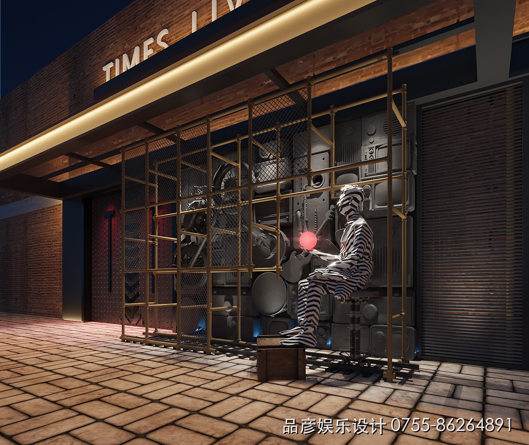 哈尔滨Times Livehouse二店 - 图2