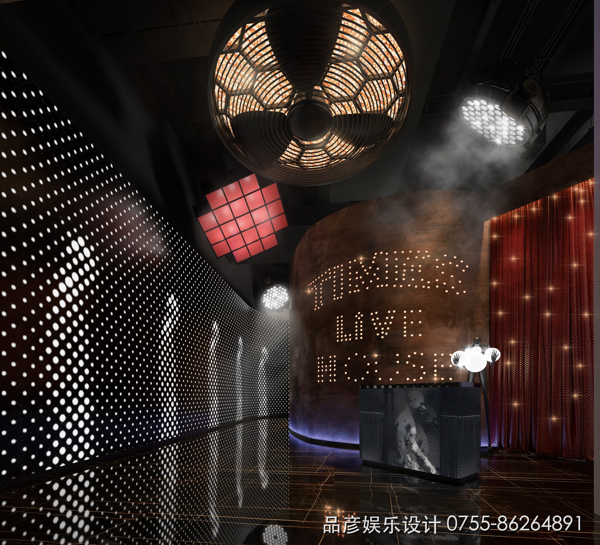 哈尔滨Times Livehouse二店 - 图3