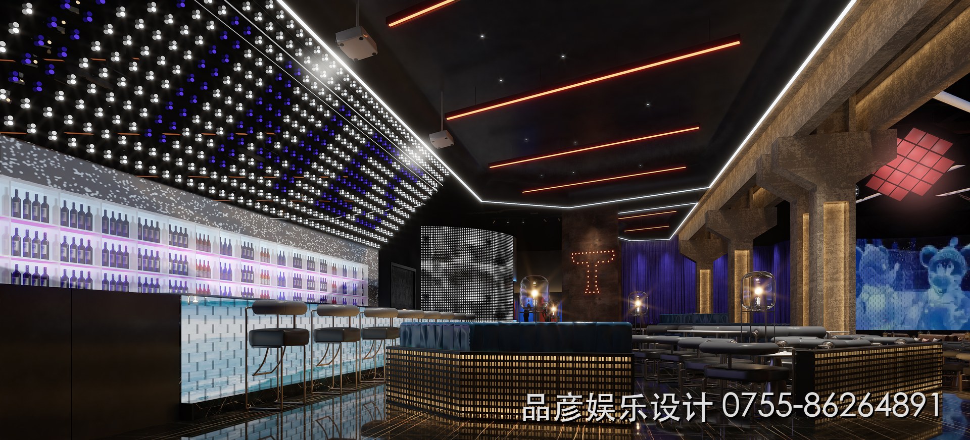 哈尔滨Times Livehouse二店 - 图4