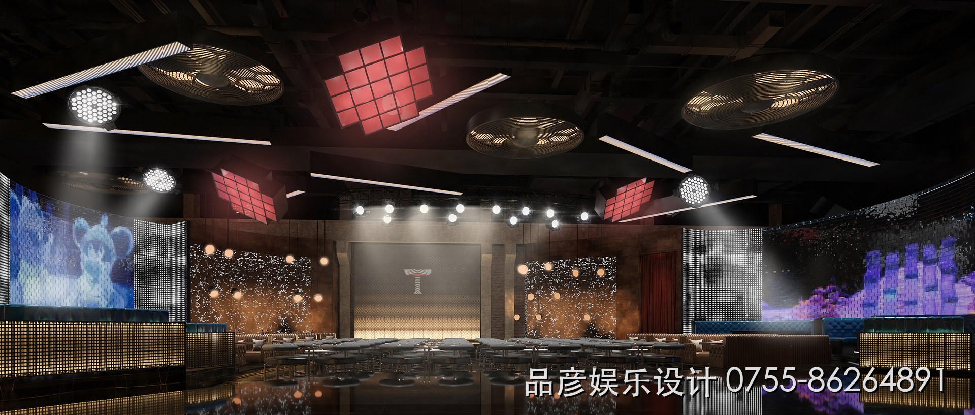 哈尔滨Times Livehouse二店 - 图5