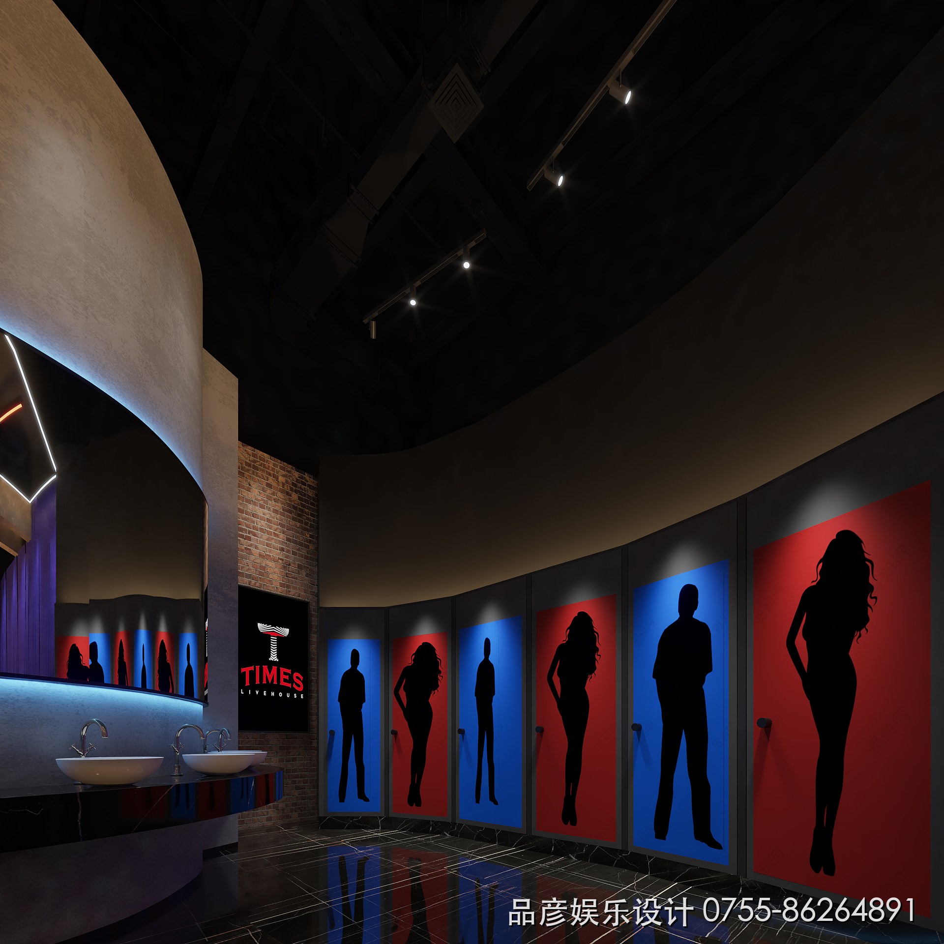 哈尔滨Times Livehouse二店 - 图8