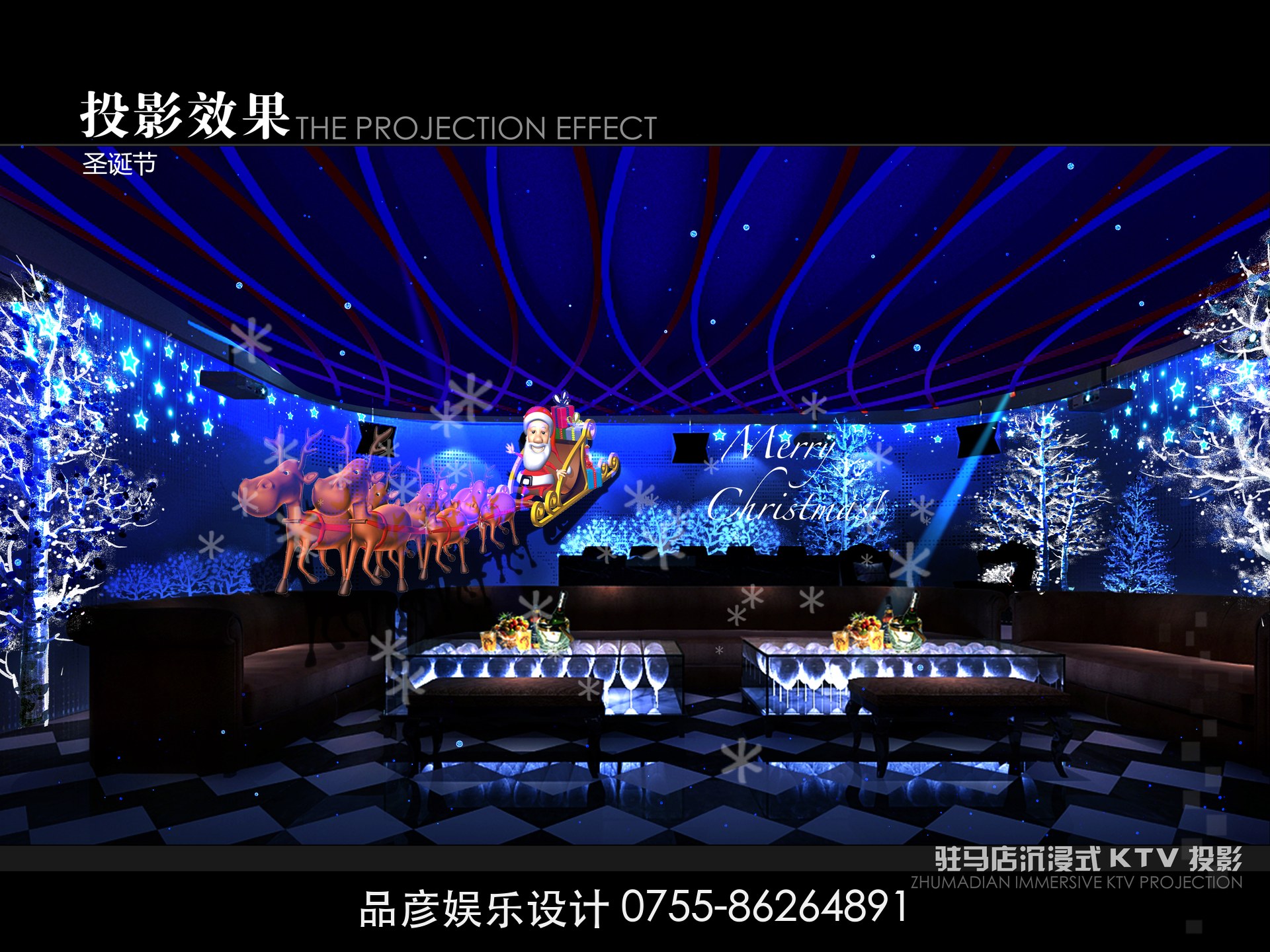 河南驻马店沉浸式KTV - 图3