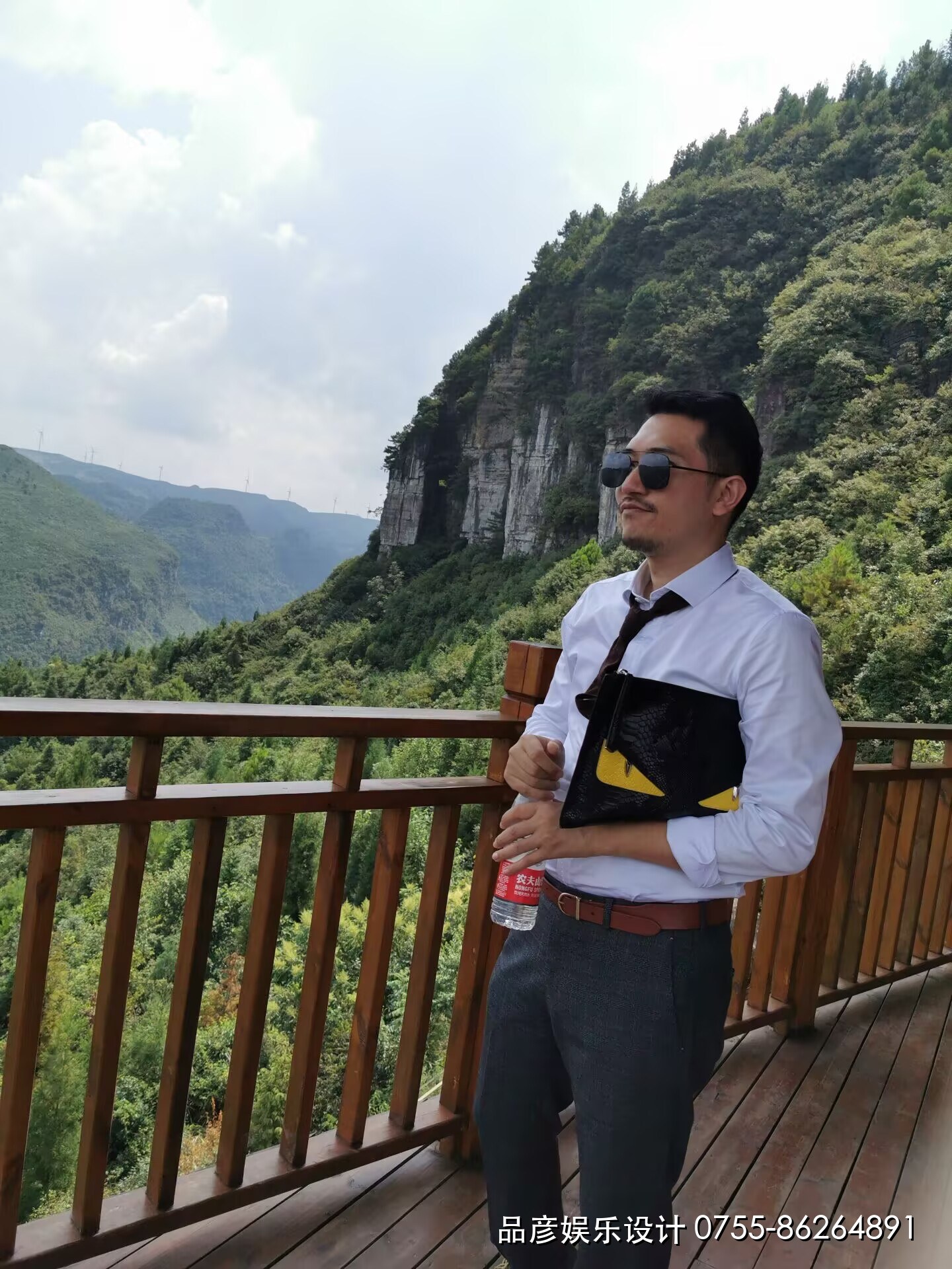 杨彦 · 贵州贵阳