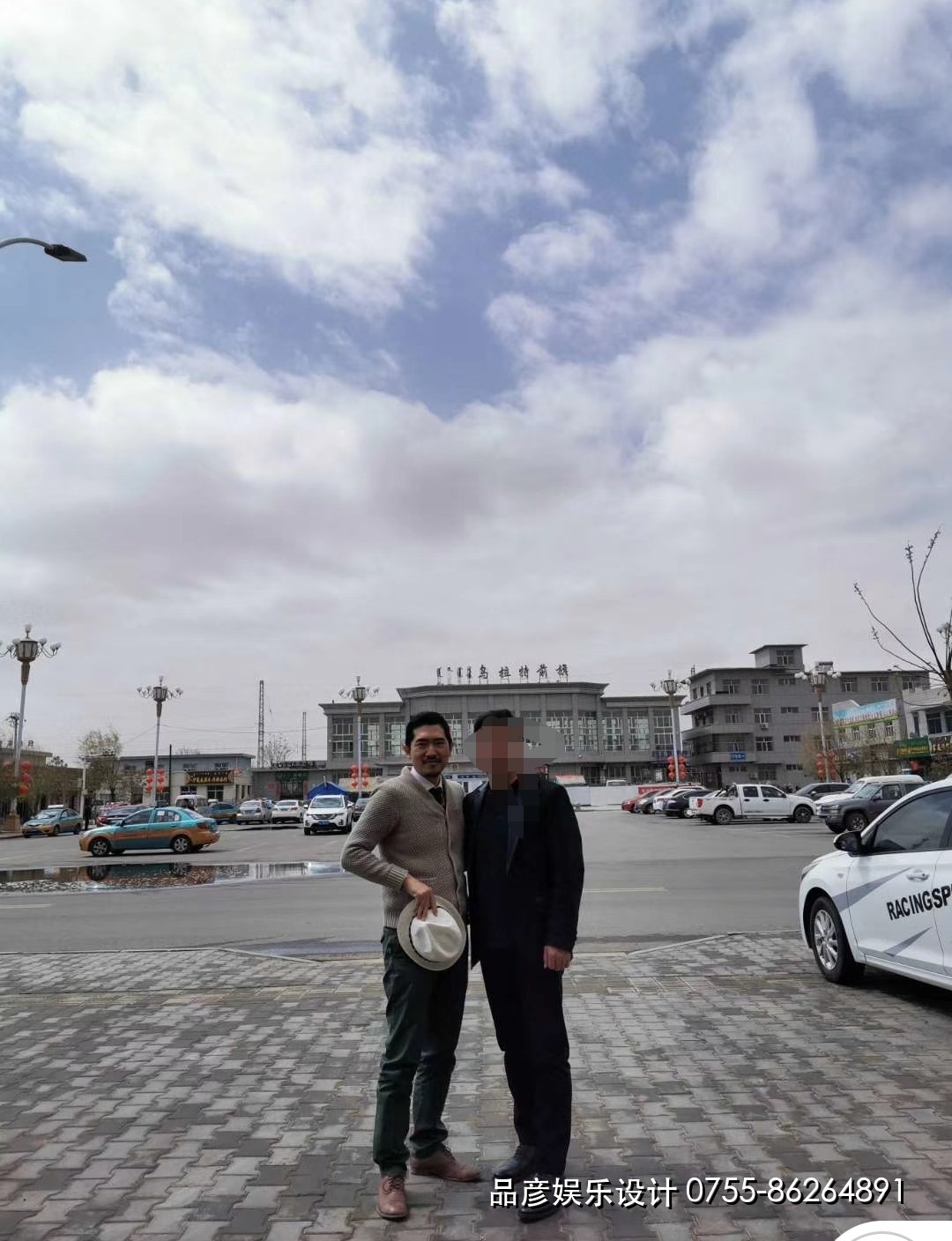 品彦设计抵达项目城市 · 高铁站留影