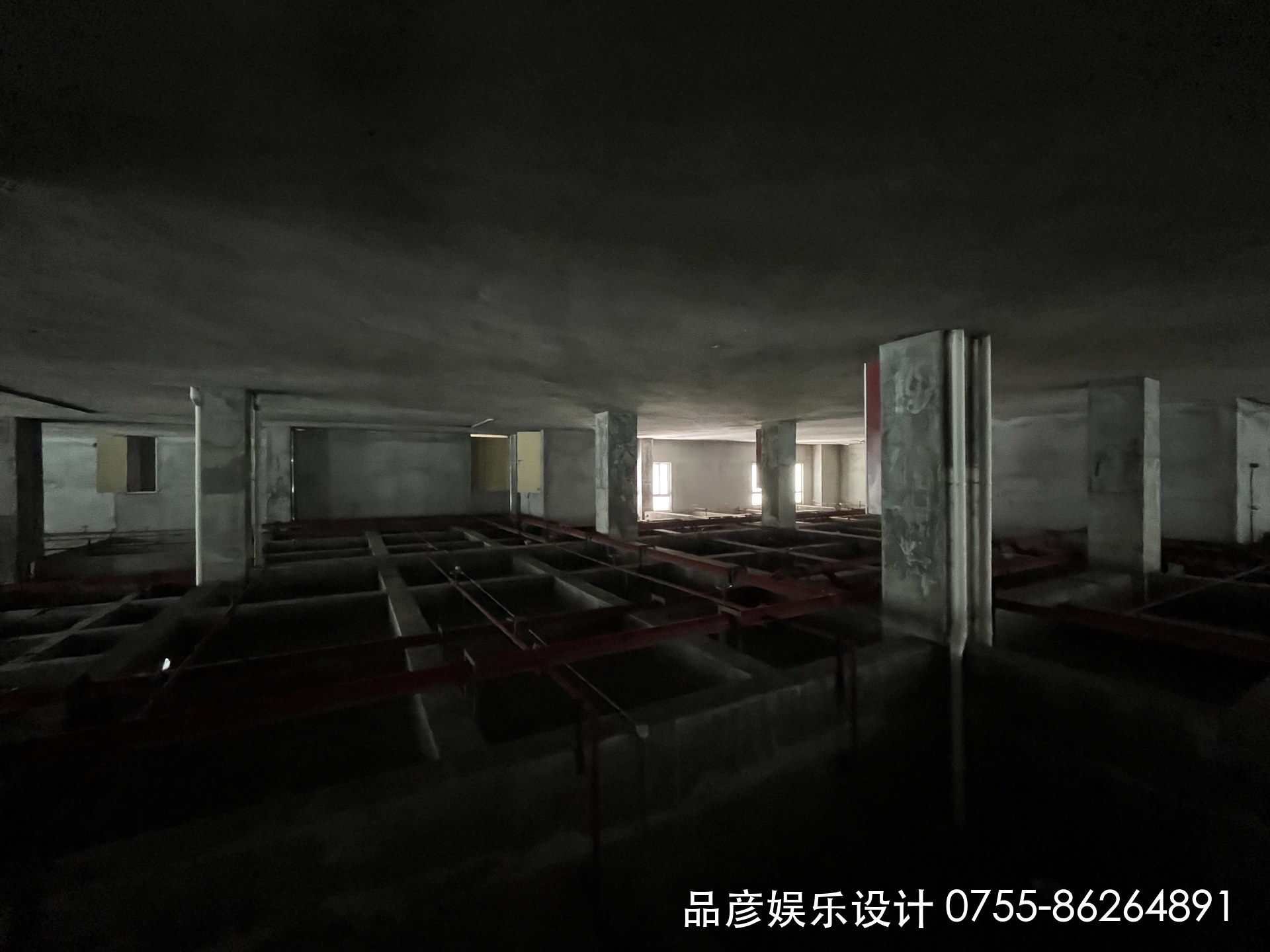 品彦设计现场踏勘 · KTV 原始毛坯场地