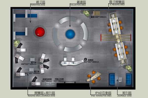 深圳社区图书馆-室内设计