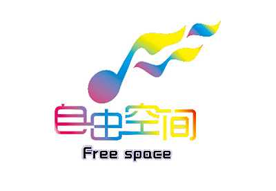  KTV设计-深圳自由空间KTV