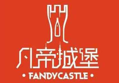 凡帝