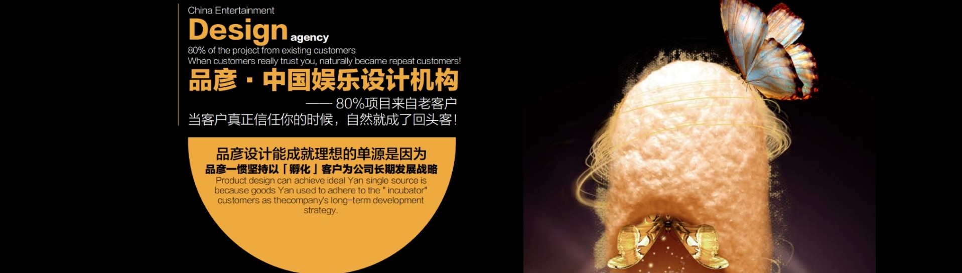 你找寻KTV设计新商业，品彦呈现KTV视觉新发现